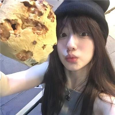 水瓶女人心