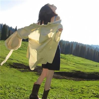 高音